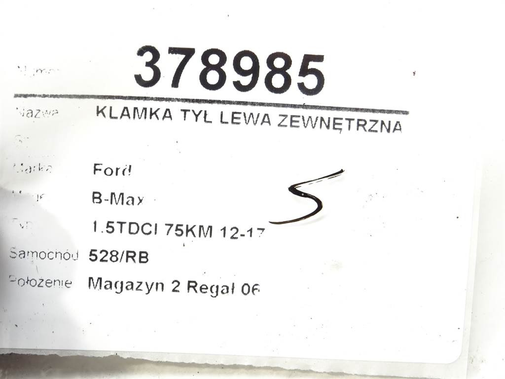 STARK-378985-5