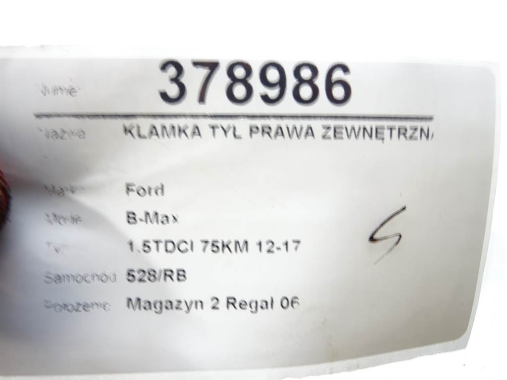 STARK-378986-5
