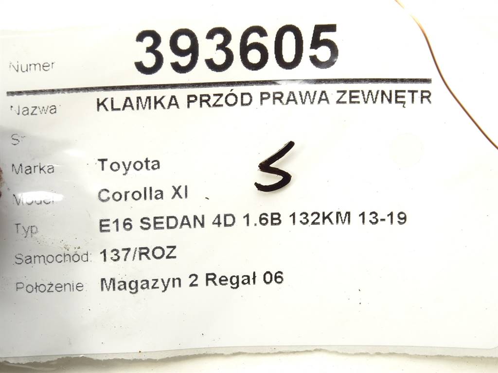 STARK-393605-4