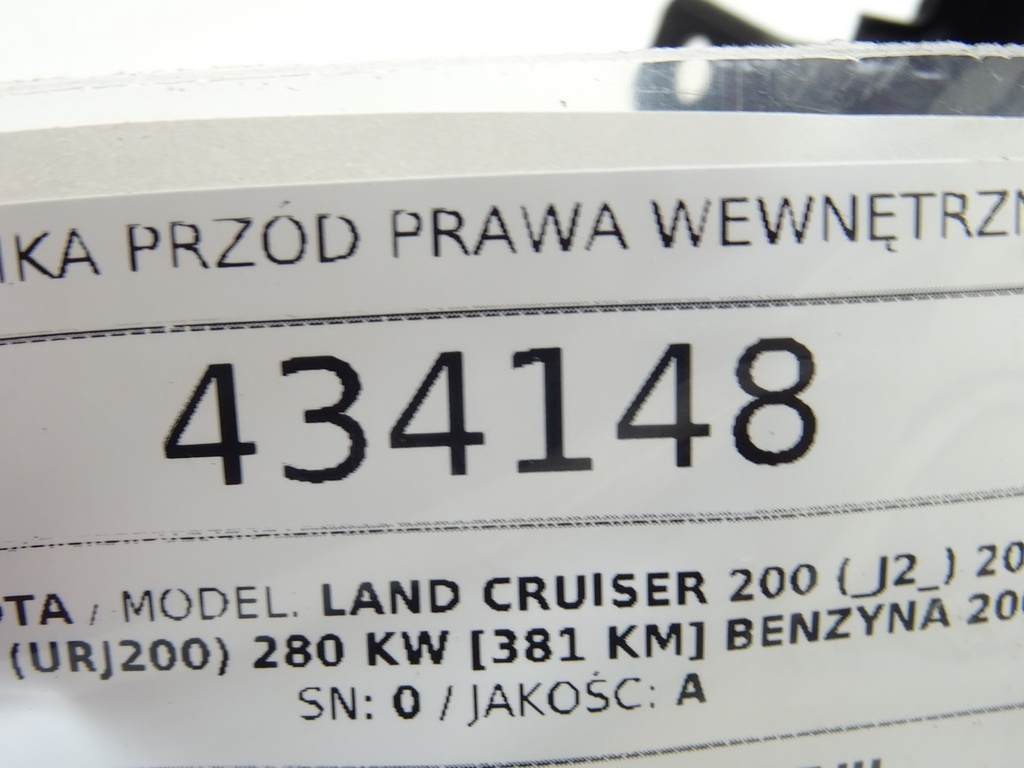 STARK-434148-4