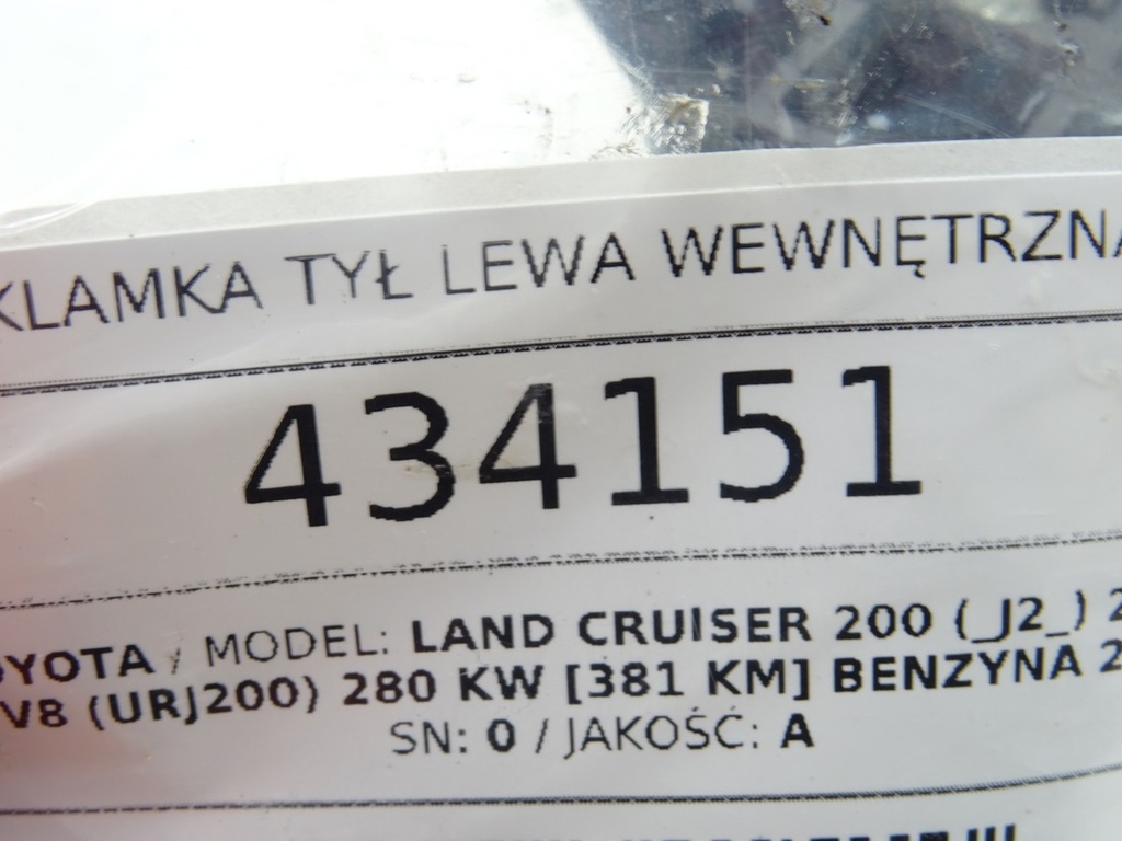 STARK-434151-3