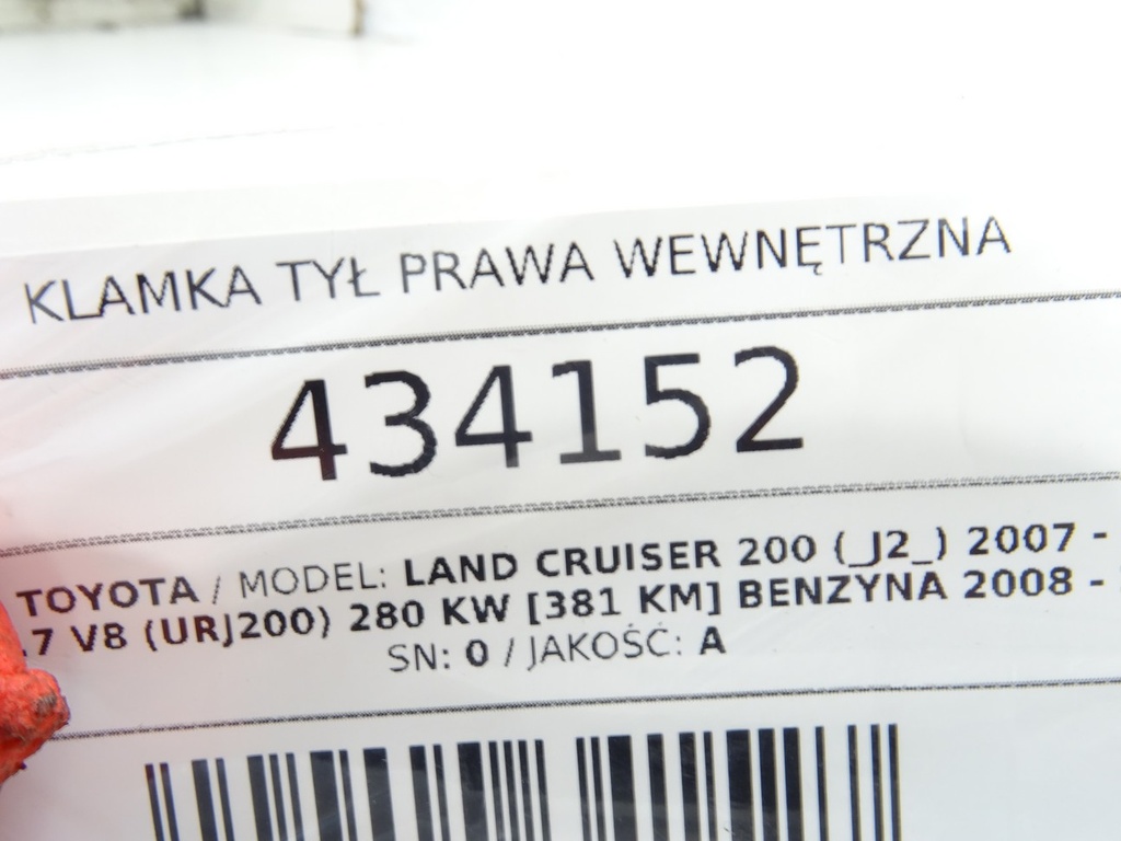 STARK-434152-3
