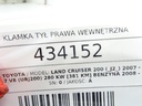 STARK-434152-3