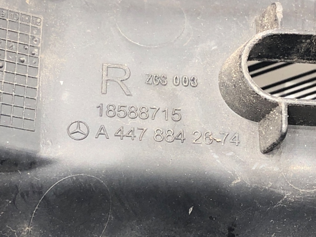 STARK-654607-2