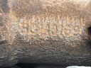 STARK-660065-4