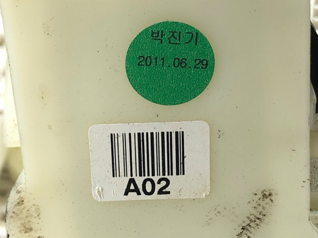 STARK-664801-4