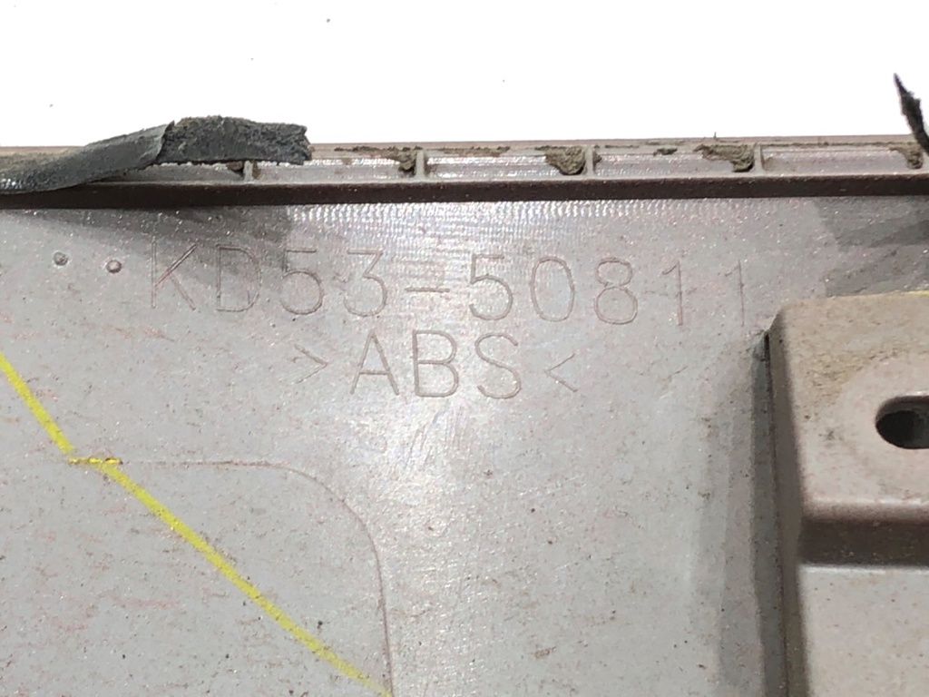 STARK-710946-5