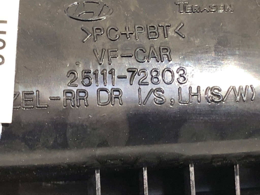 STARK-714099-3