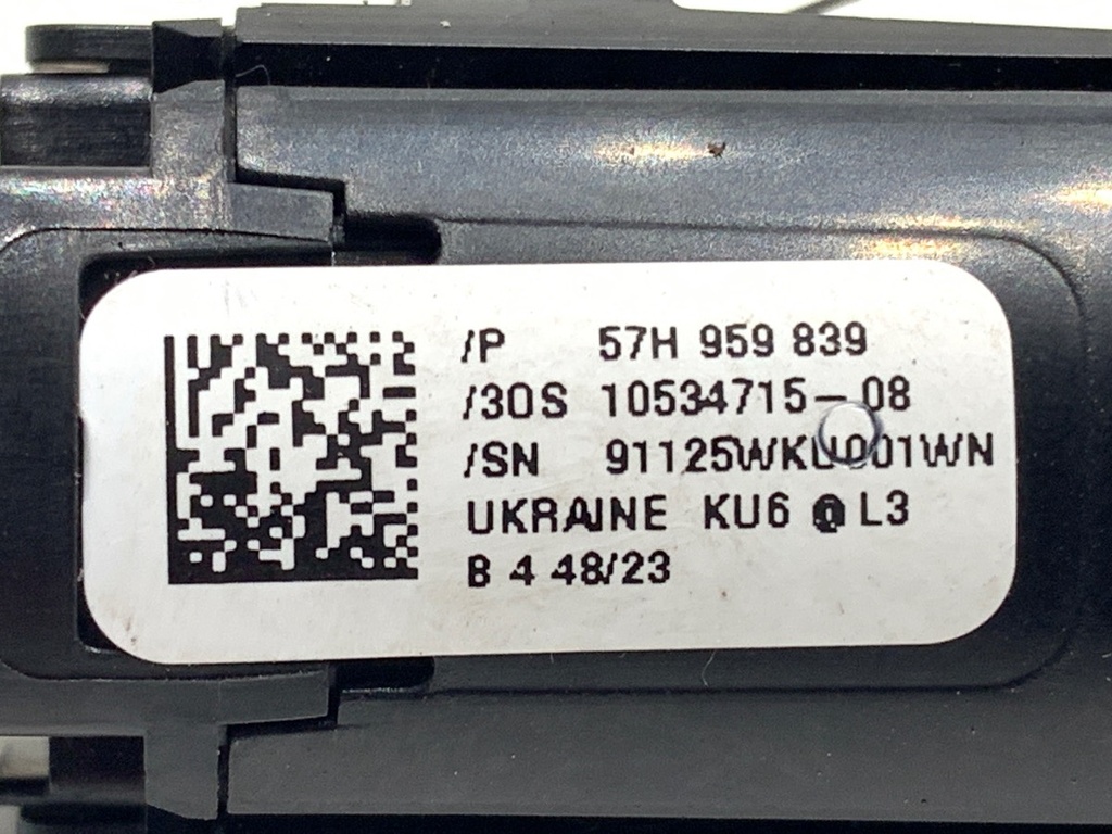 STARK-717378-3