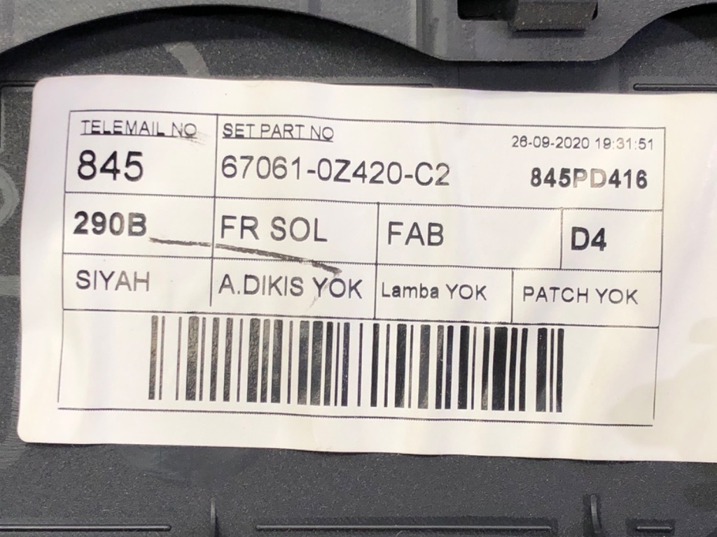 STARK-626756-4