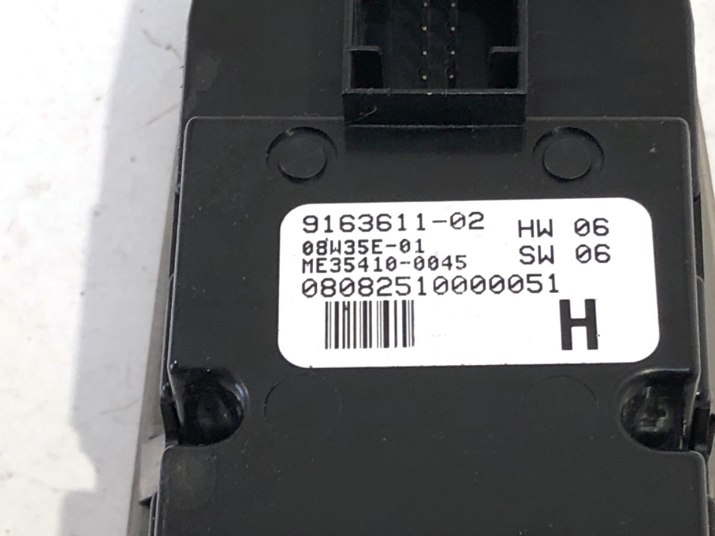 STARK-751053-5