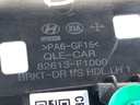 STARK-831385-2