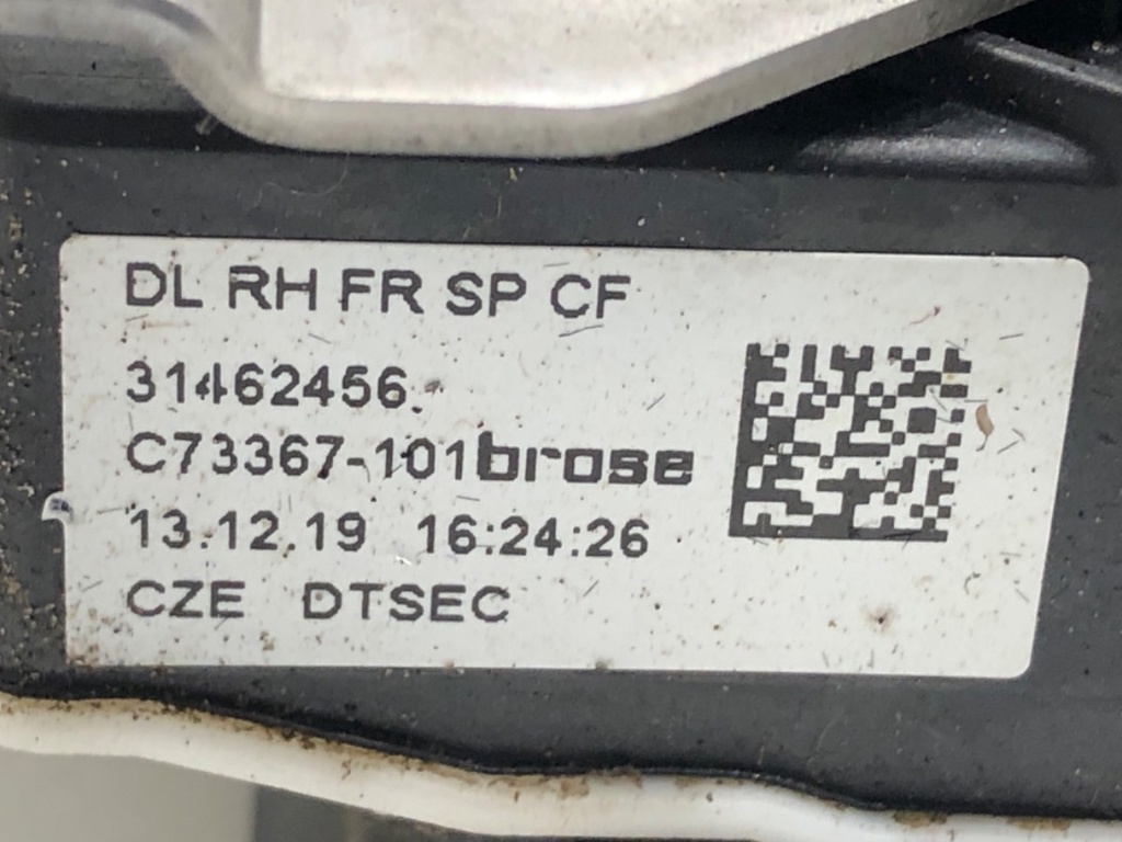 STARK-872419-4