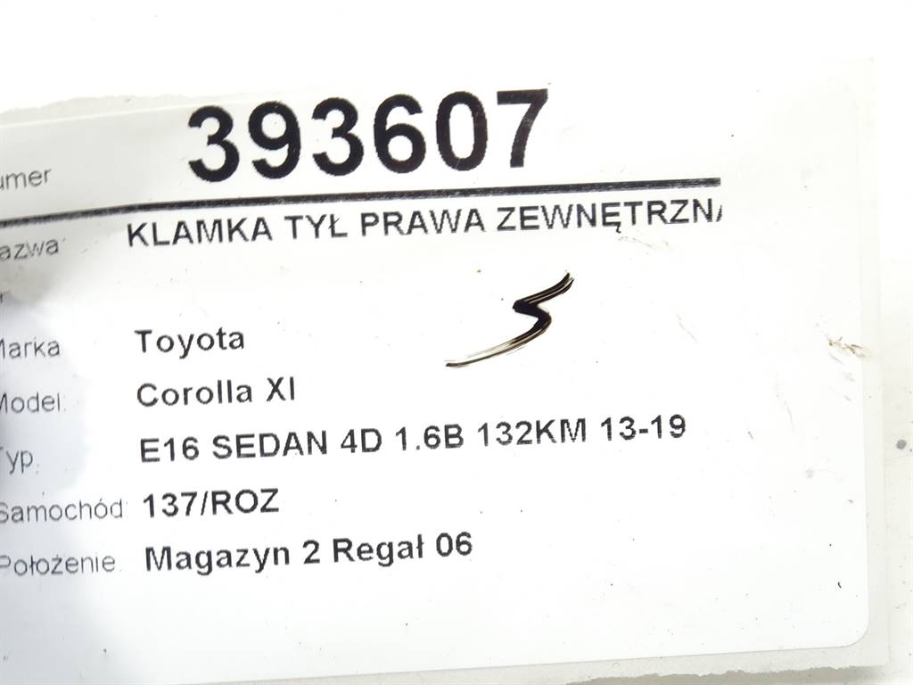 STARK-393607-3
