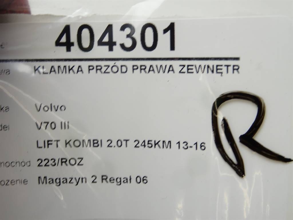 STARK-404301-6