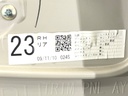STARK-467900-4