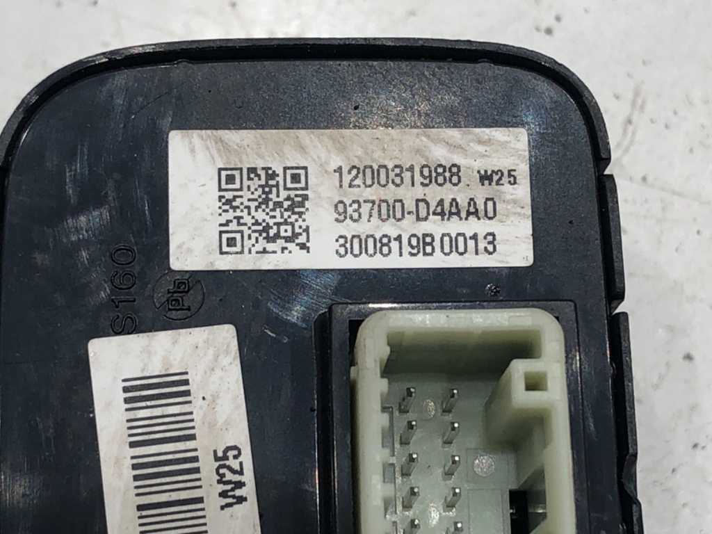 STARK-658259-4