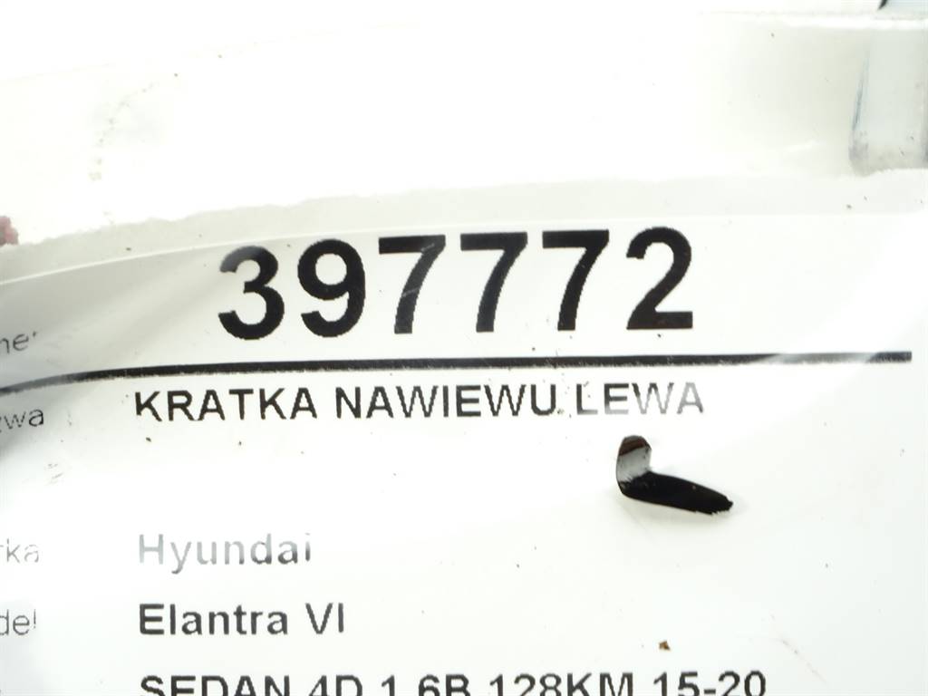 STARK-397772-5