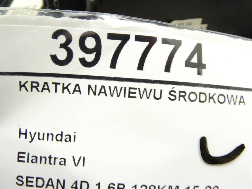 STARK-397774-5