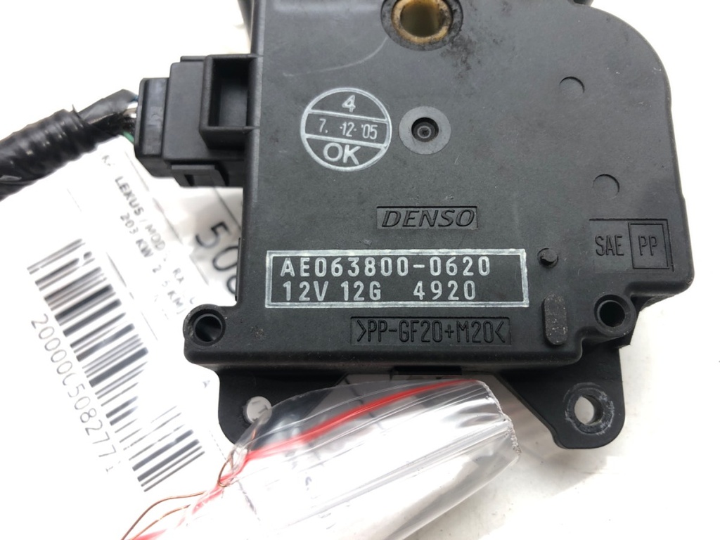 STARK-508277-3