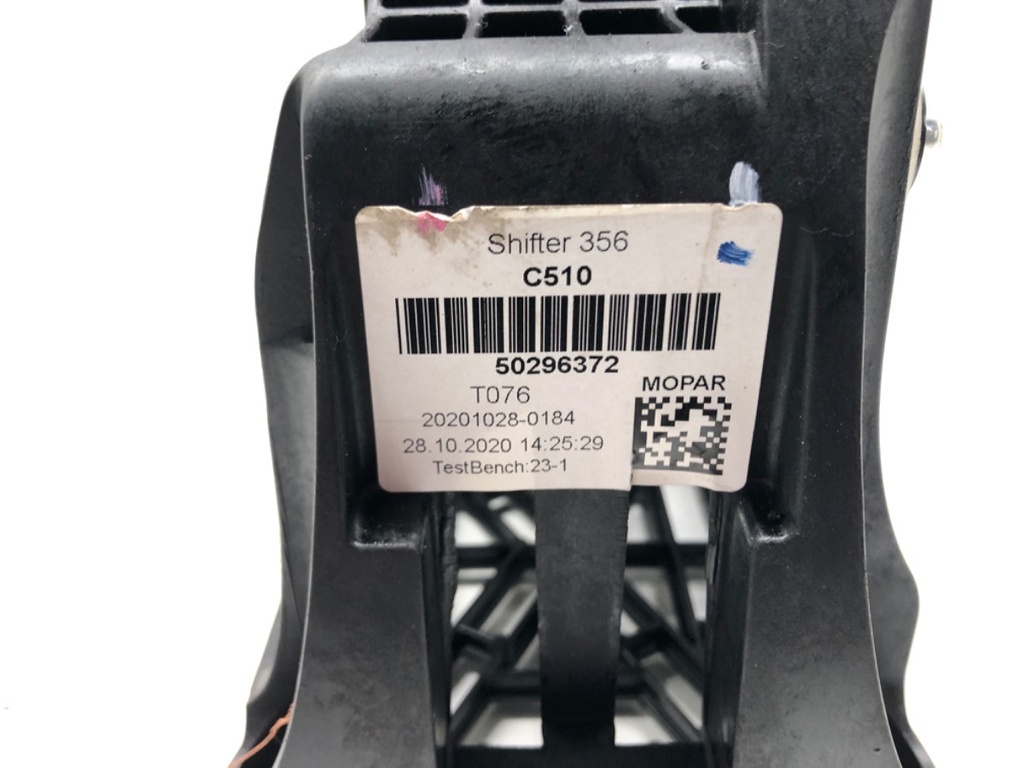 STARK-544858-2