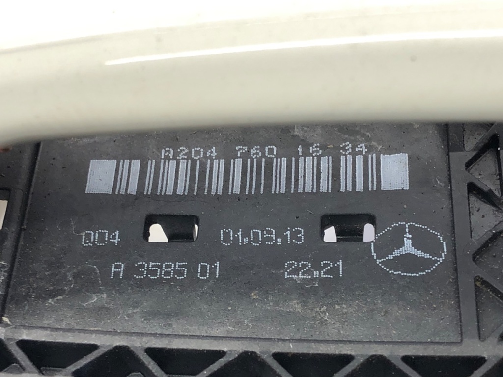 STARK-547091-4