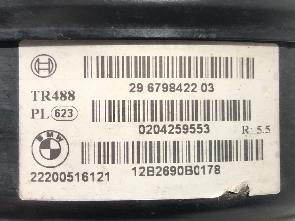 STARK-555265-3
