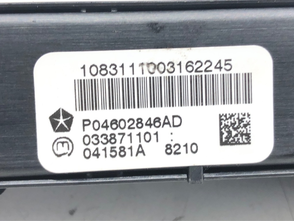 STARK-556603-2