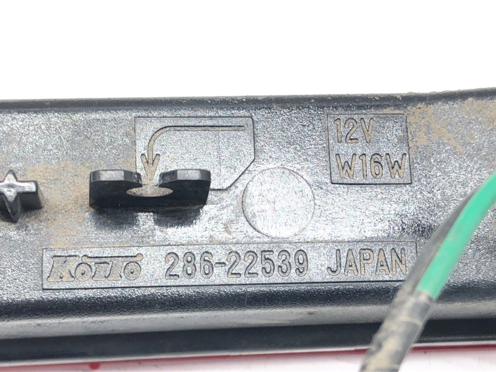 STARK-571591-2