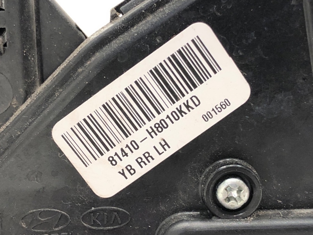 STARK-590726-2