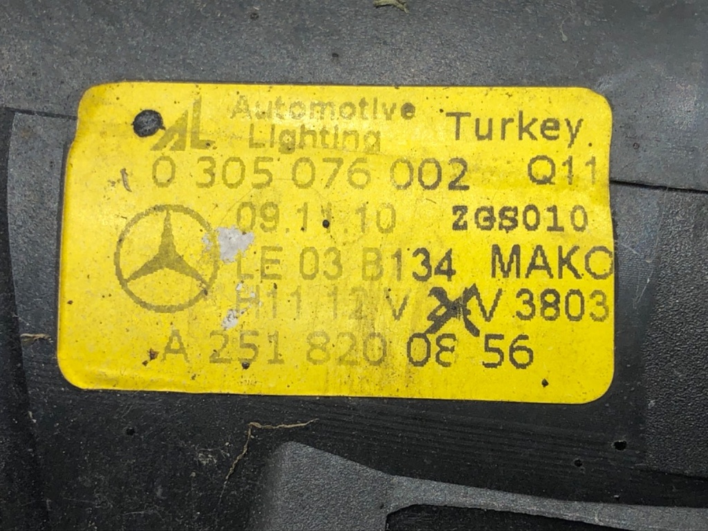 STARK-606058-3