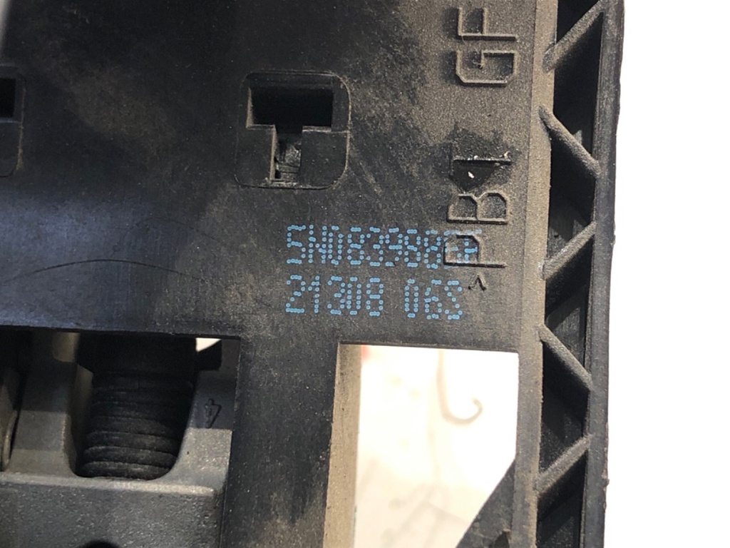 STARK-739611-5