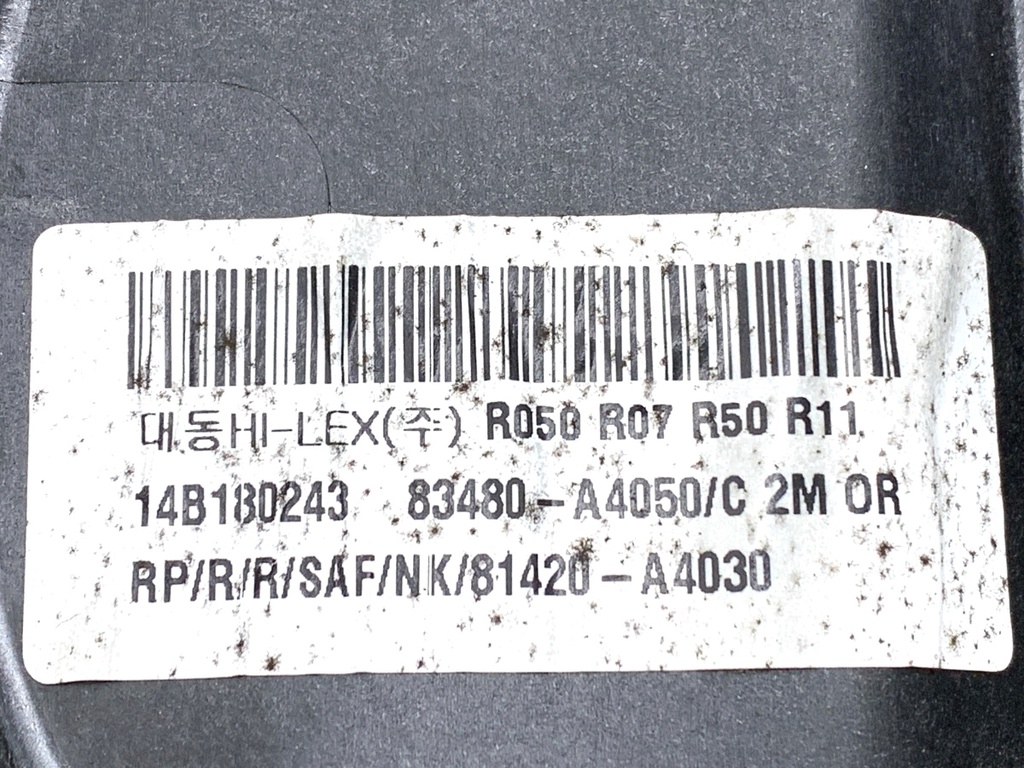 STARK-758239-4