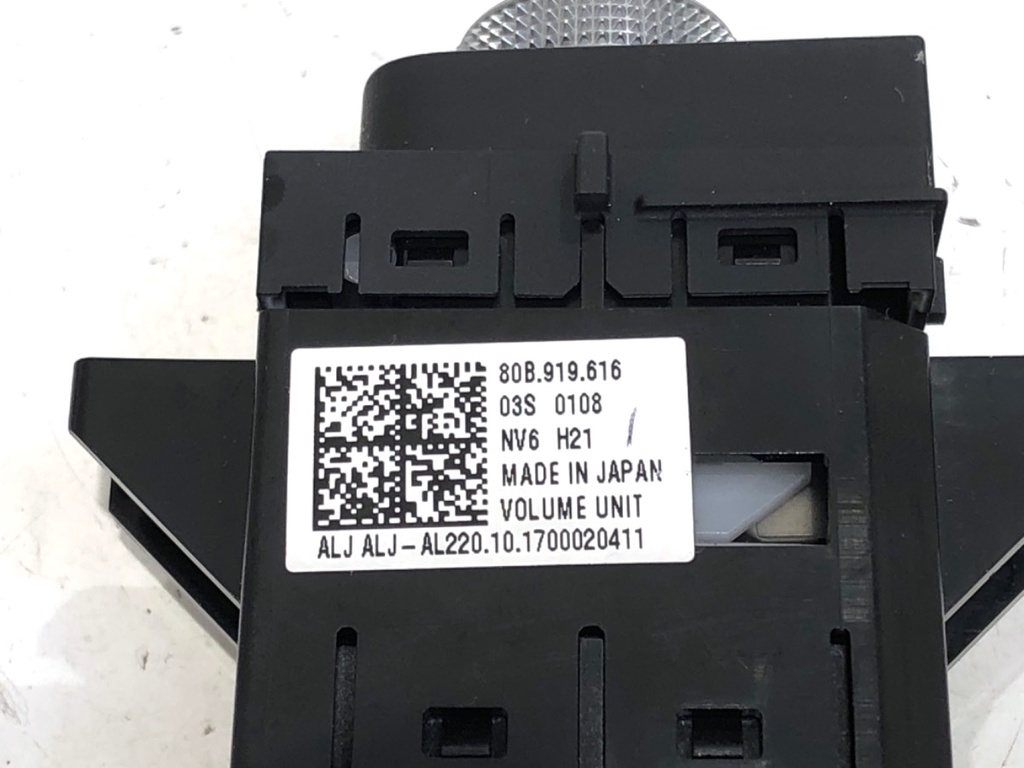 STARK-765021-3