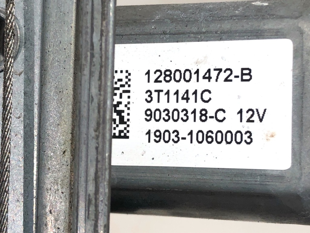 STARK-766194-4