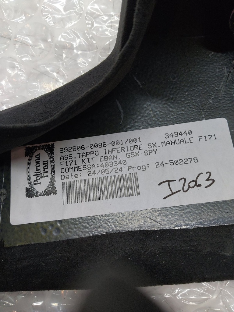 MTD-507410-2