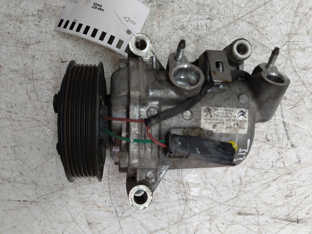 MTD-526367-2