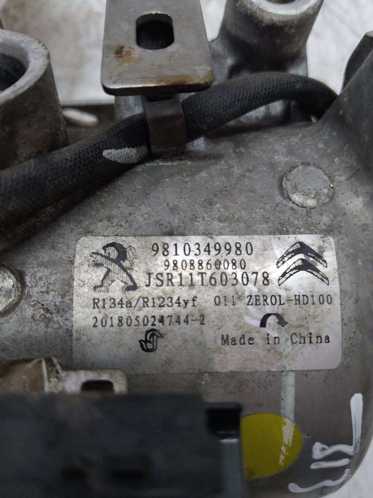 MTD-526367-4