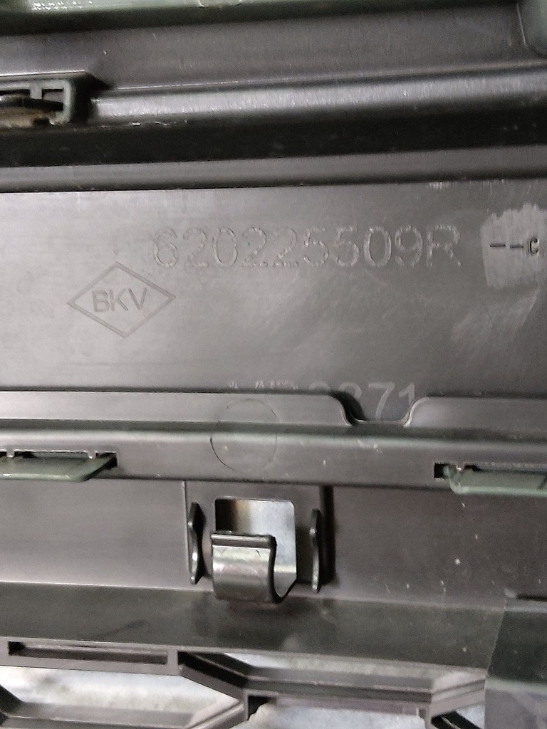 MTD-530573-5