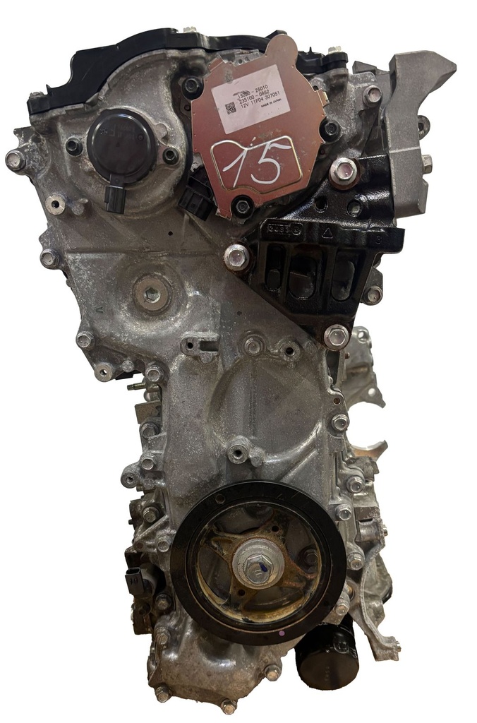 MTD-493100-2