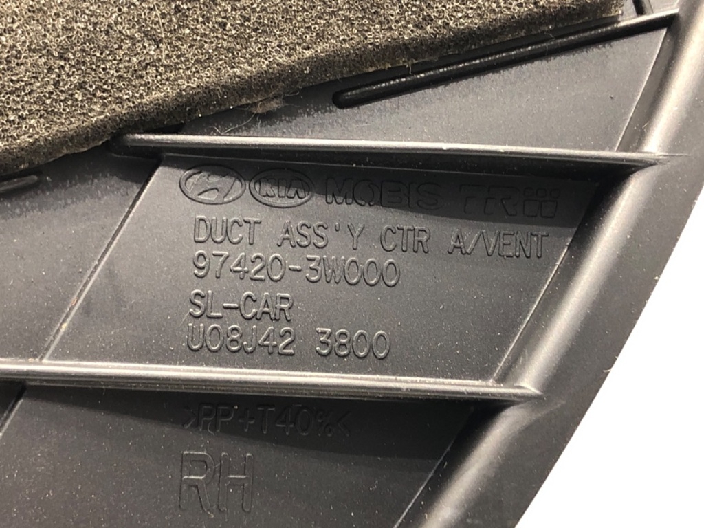 STARK-945395-2