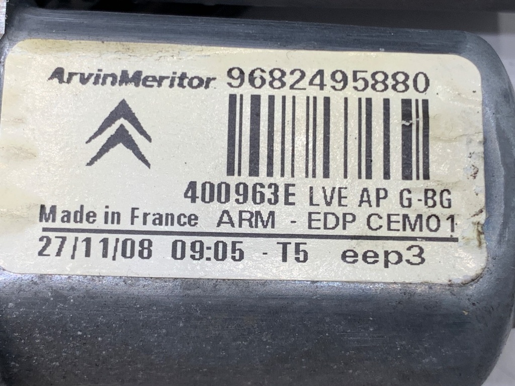 STARK-947212-4