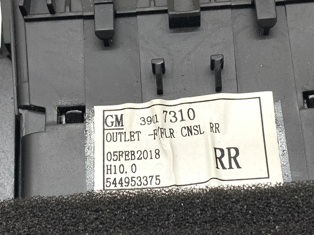 STARK-945026-2