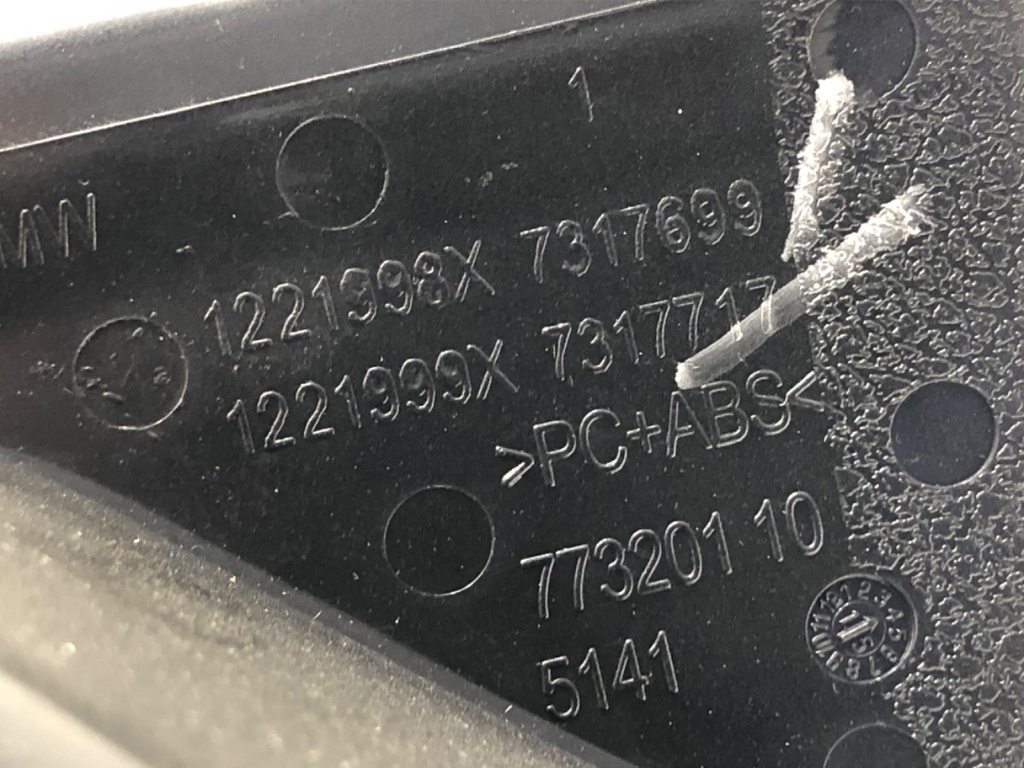 STARK-924219-5