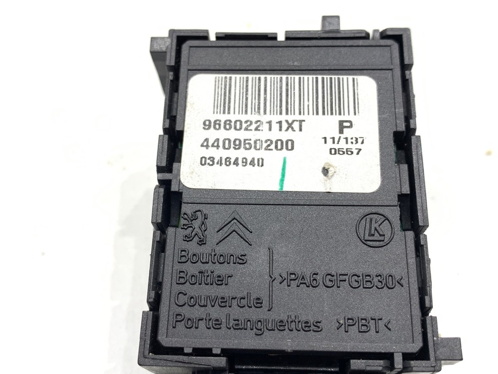 STARK-932854-2