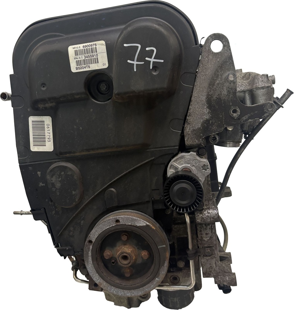 MTD-484873-2