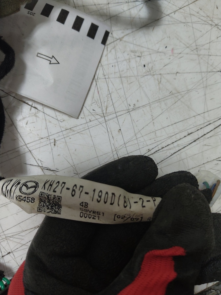 MTD-537284-1