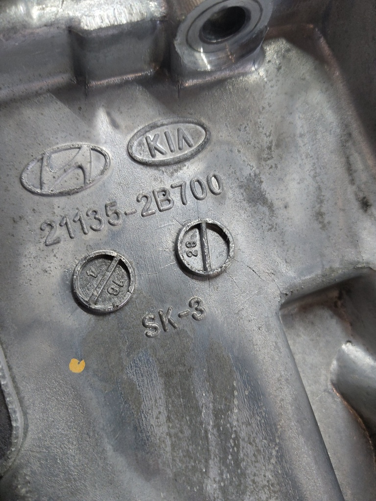 MTD-537425-1