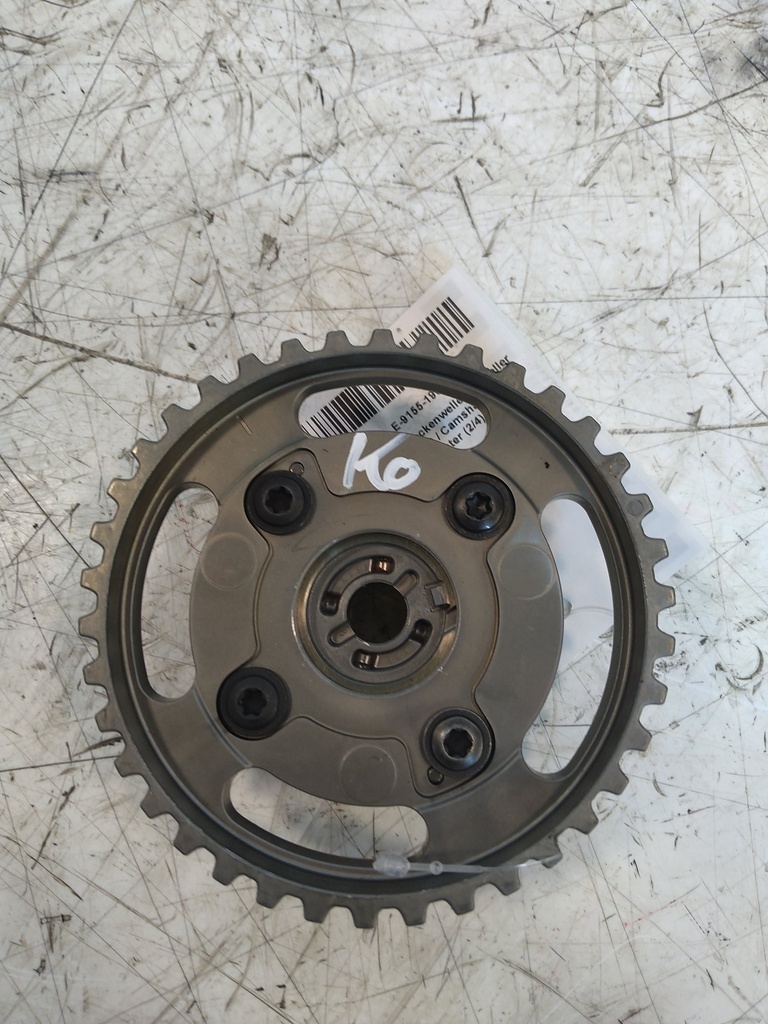 MTD-537439-1