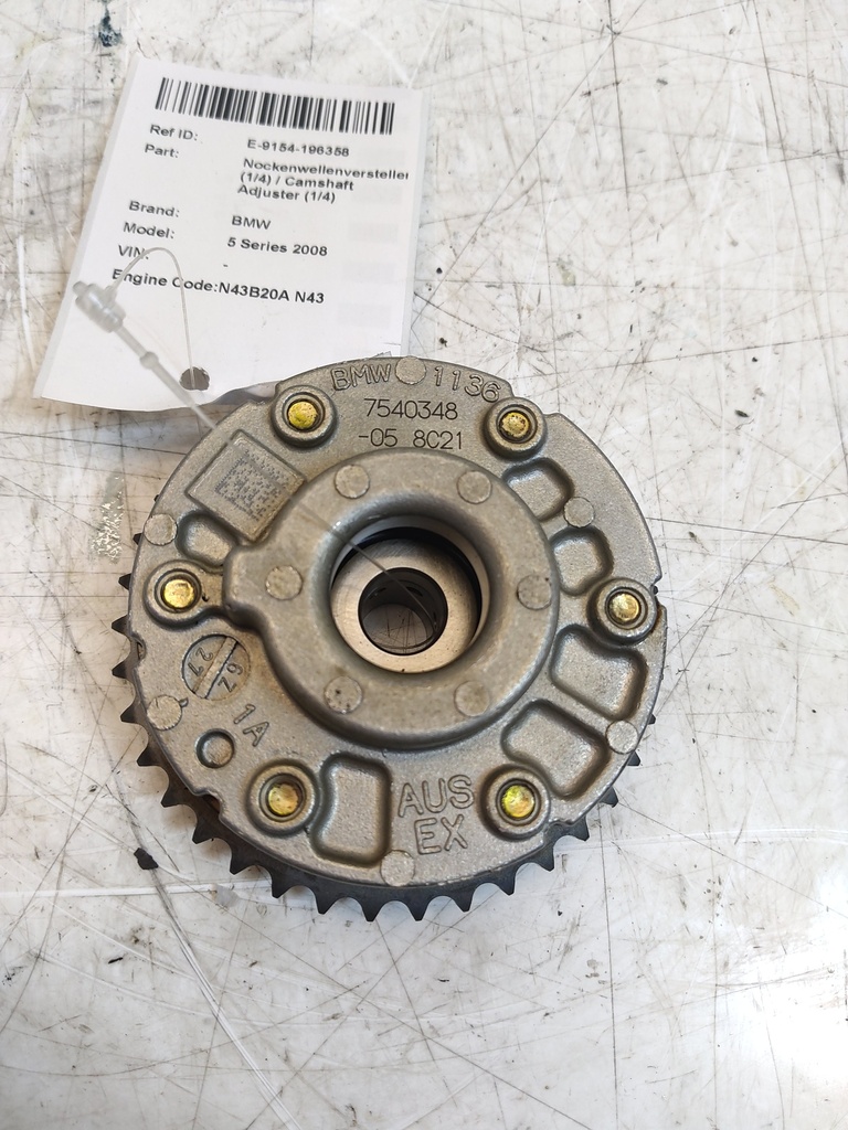 MTD-537227-1